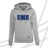 Women's hoodie ZigZag grey Czech Floorball